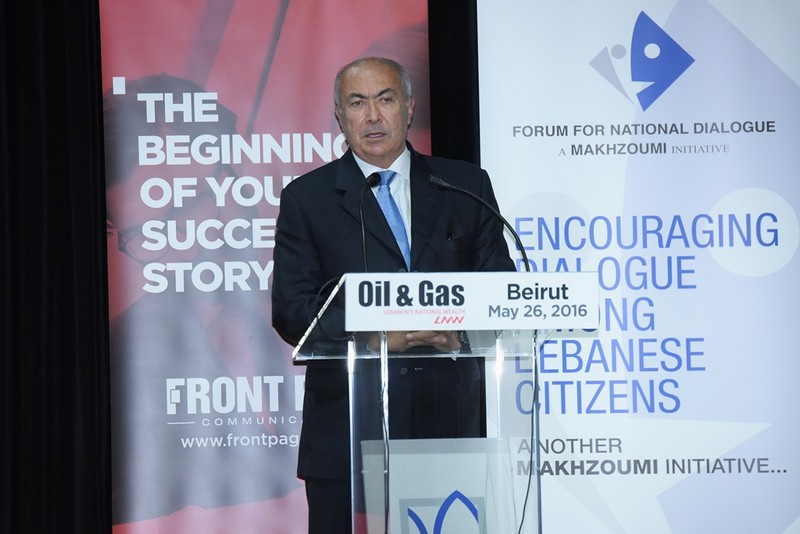 Organization of the third Forum on Oil and Gas